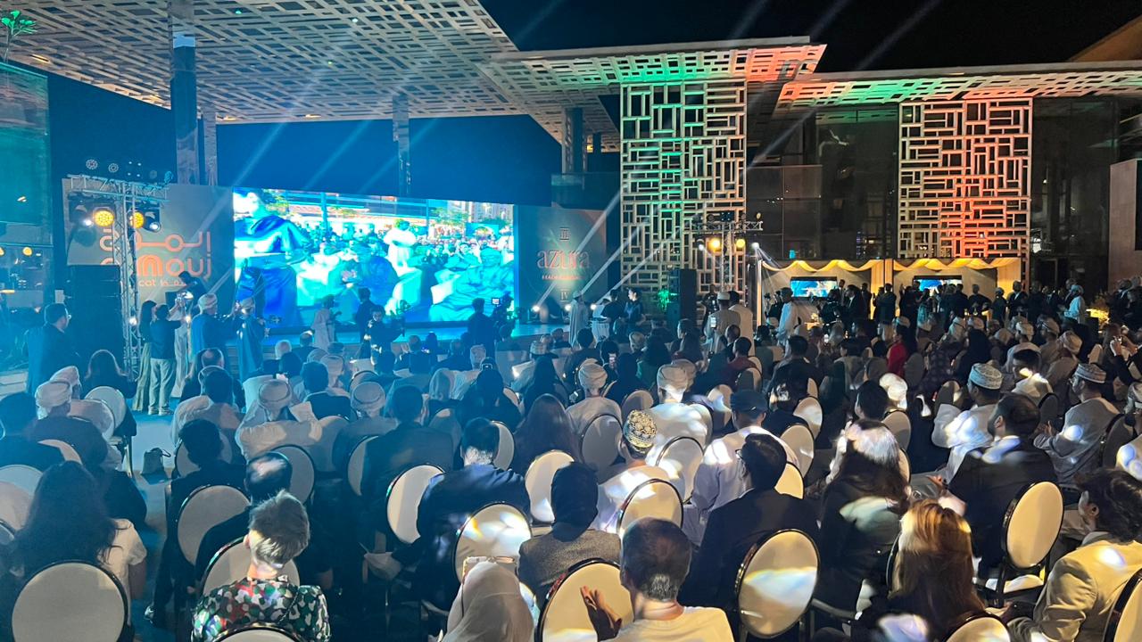 Swarovski Al Mouj Project - Golden Key Real Estate